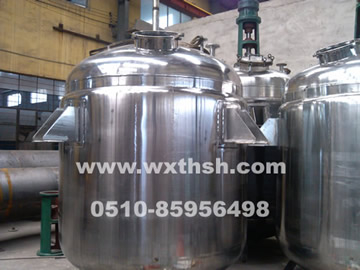 5噸反應(yīng)釜